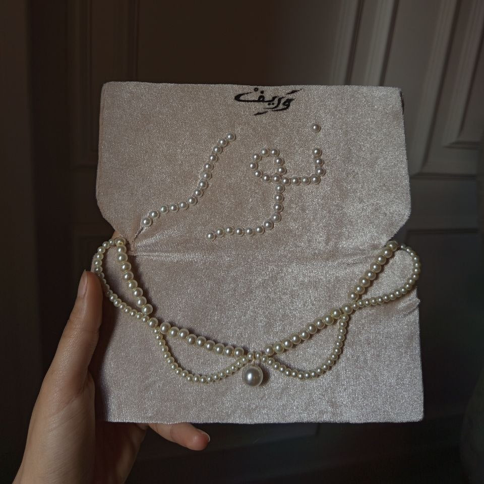 BRIDAL (SOUL MATE) necklace