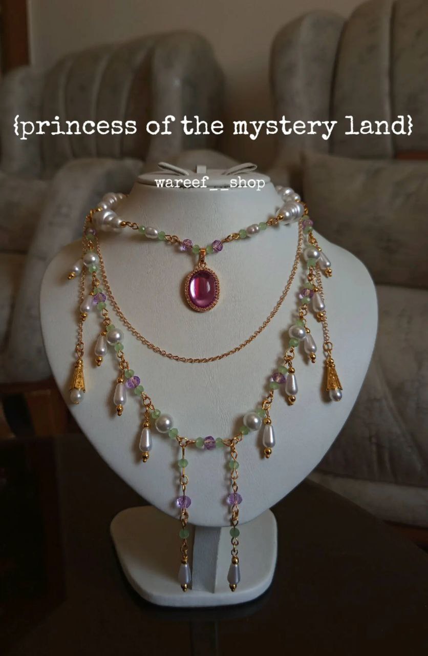 PRINCESS OF THE MYSTERY LAND