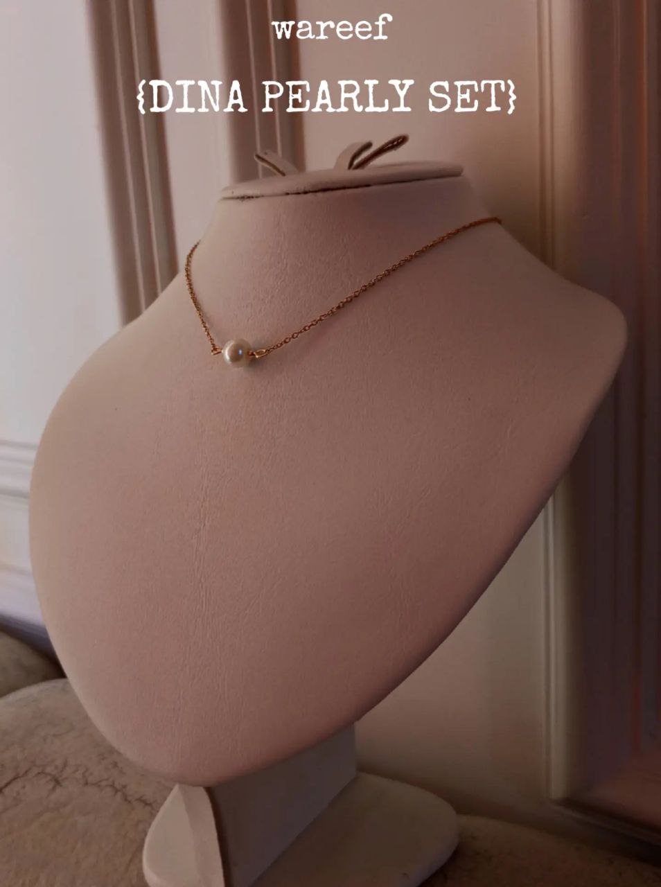 DINA PEARLY (set)